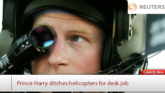 Celebrity news